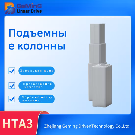 2 Post Three Layer Semi - Automated Simple Car Parking Lift Two Pillar Two Layer Simple Vertical Family Cars Parking